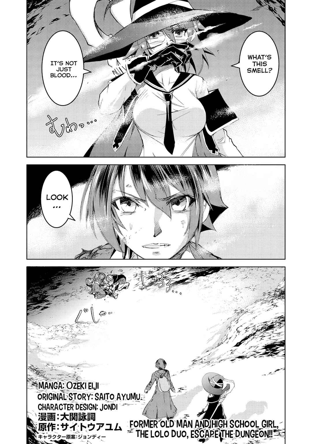 Chapter 3 - Page 2