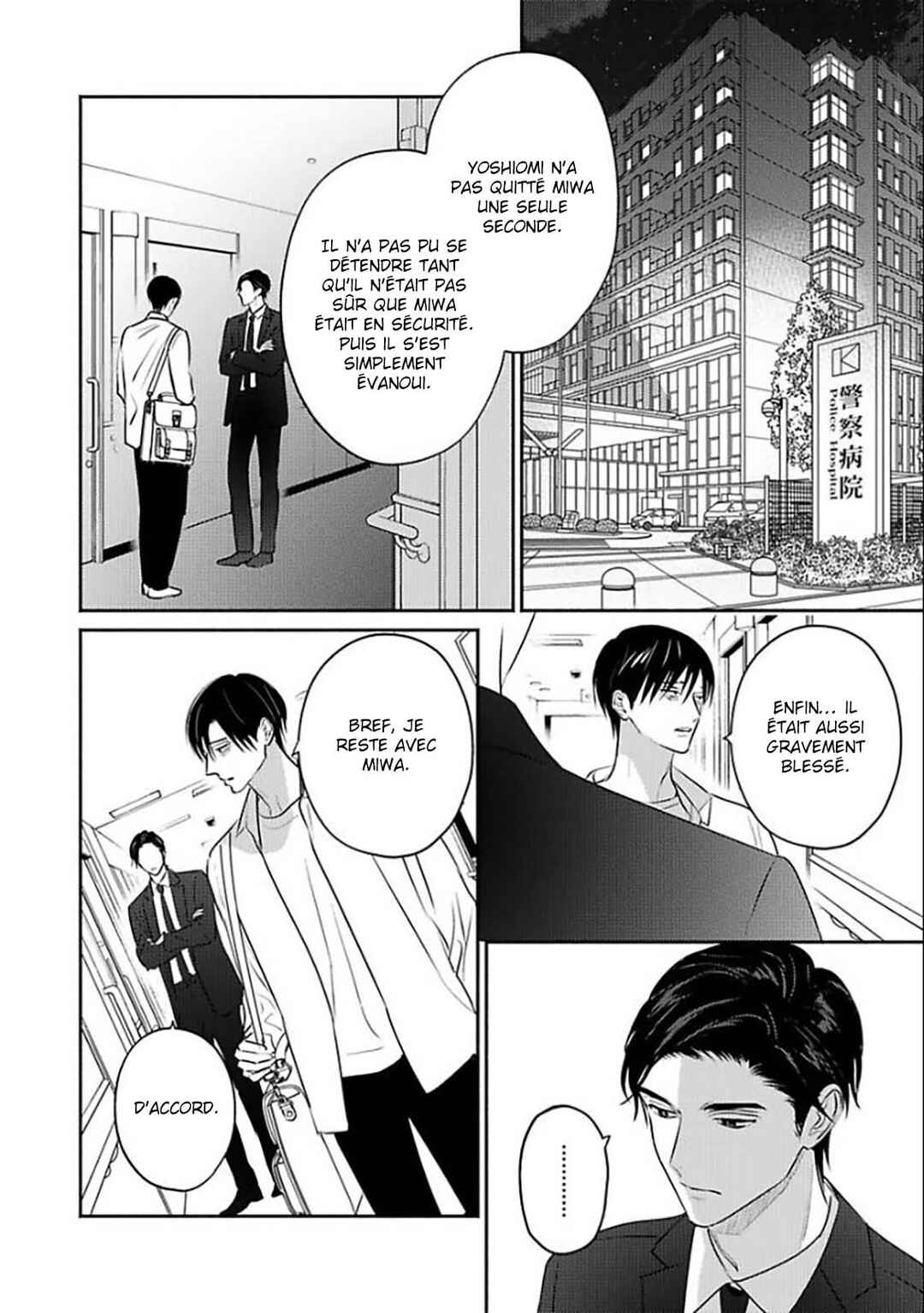 Chapter 12 - Page 3