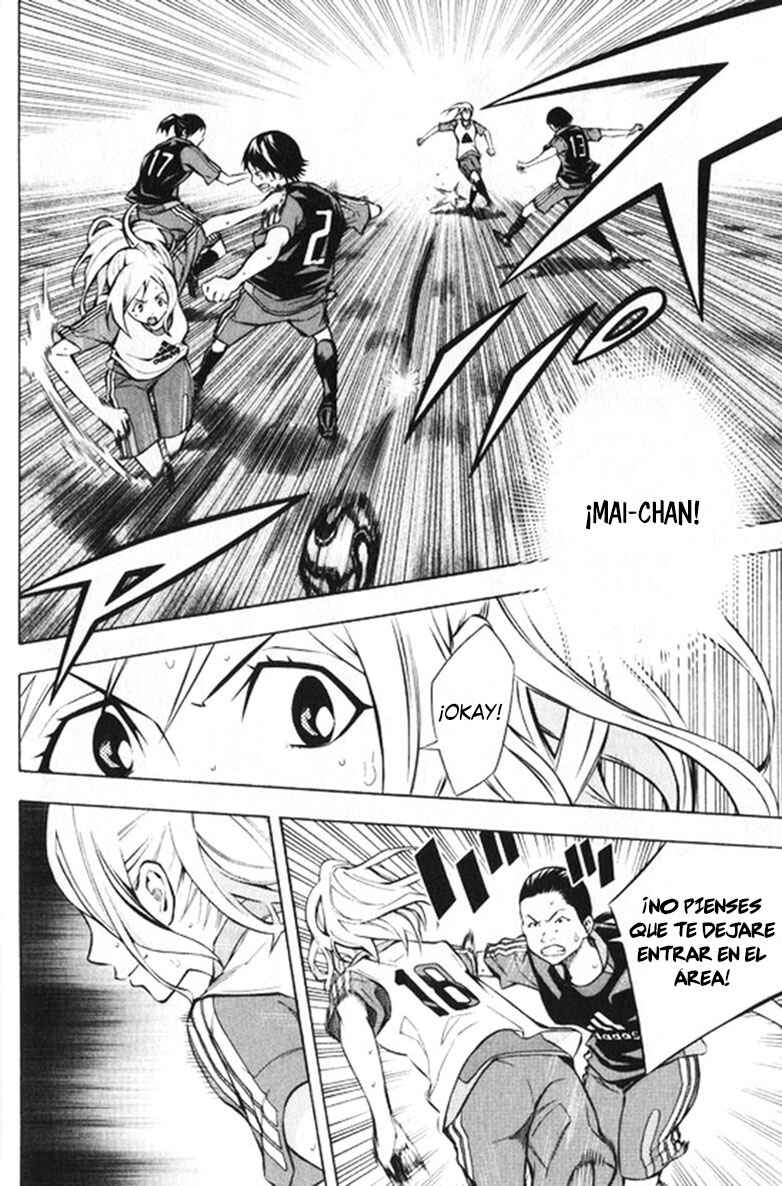 Chapter 166 - Page 3