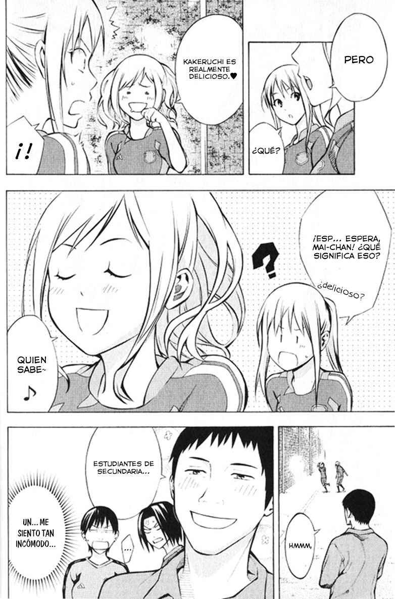Chapter 166 - Page 7