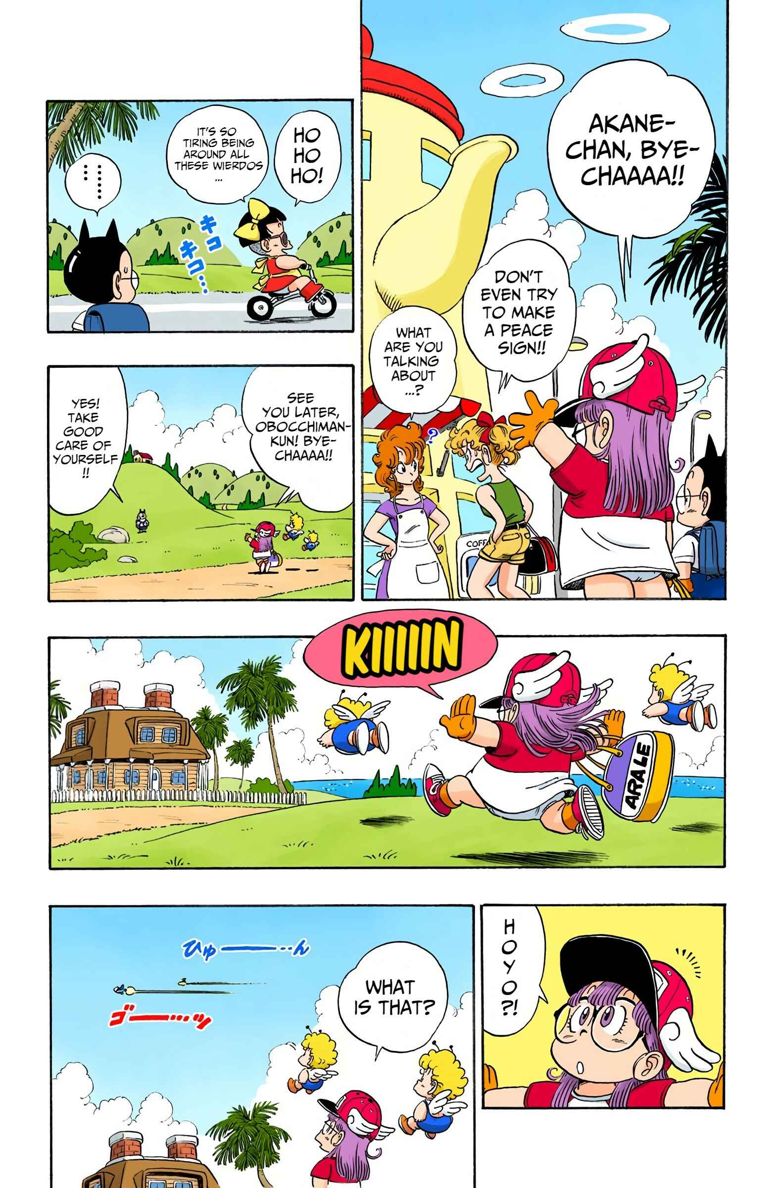 Chapter 81 - Page 5