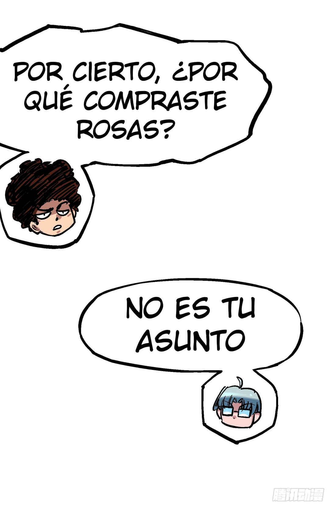 Chapter 12.03 - Page 15