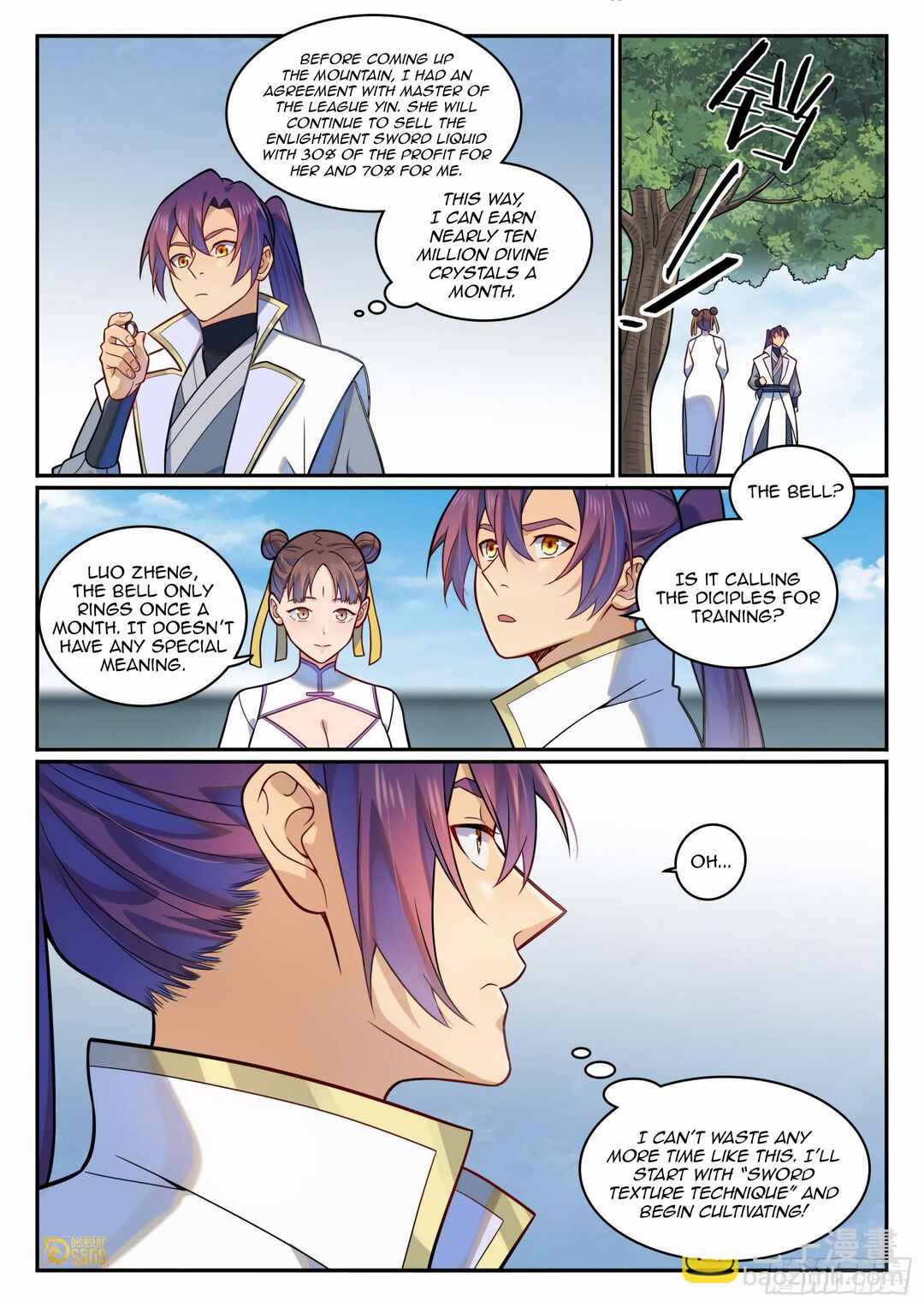 Chapter 1202 - Page 11