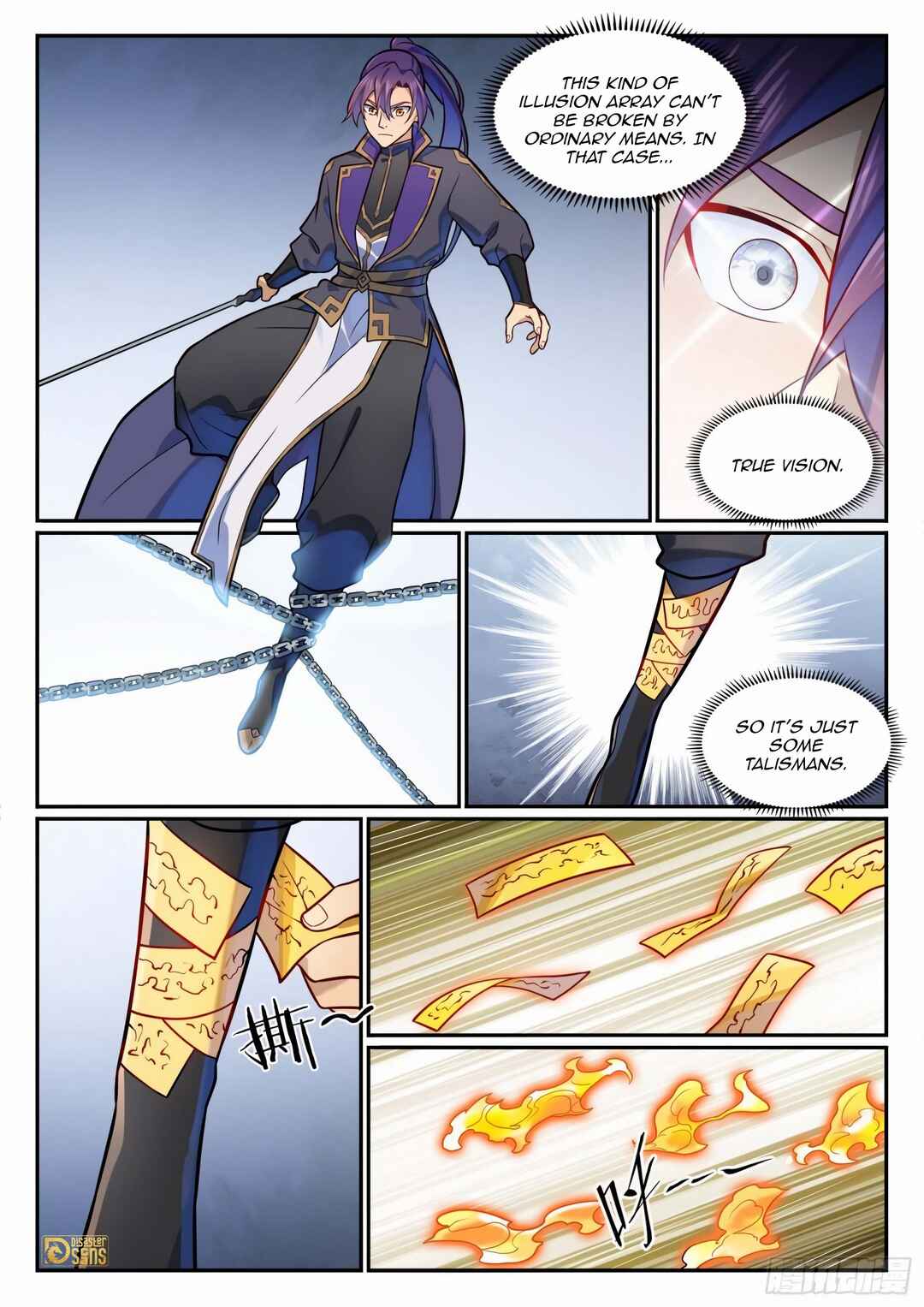 Chapter 1202 - Page 2