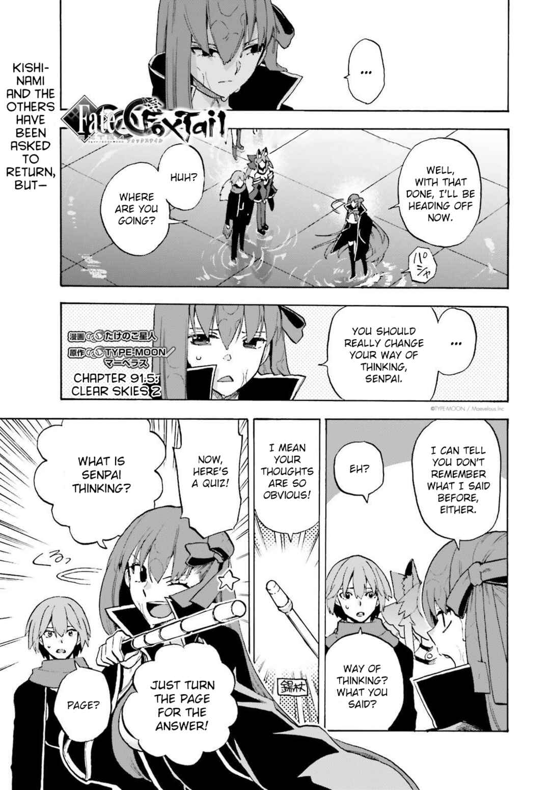 Chapter 91.5 - Page 1