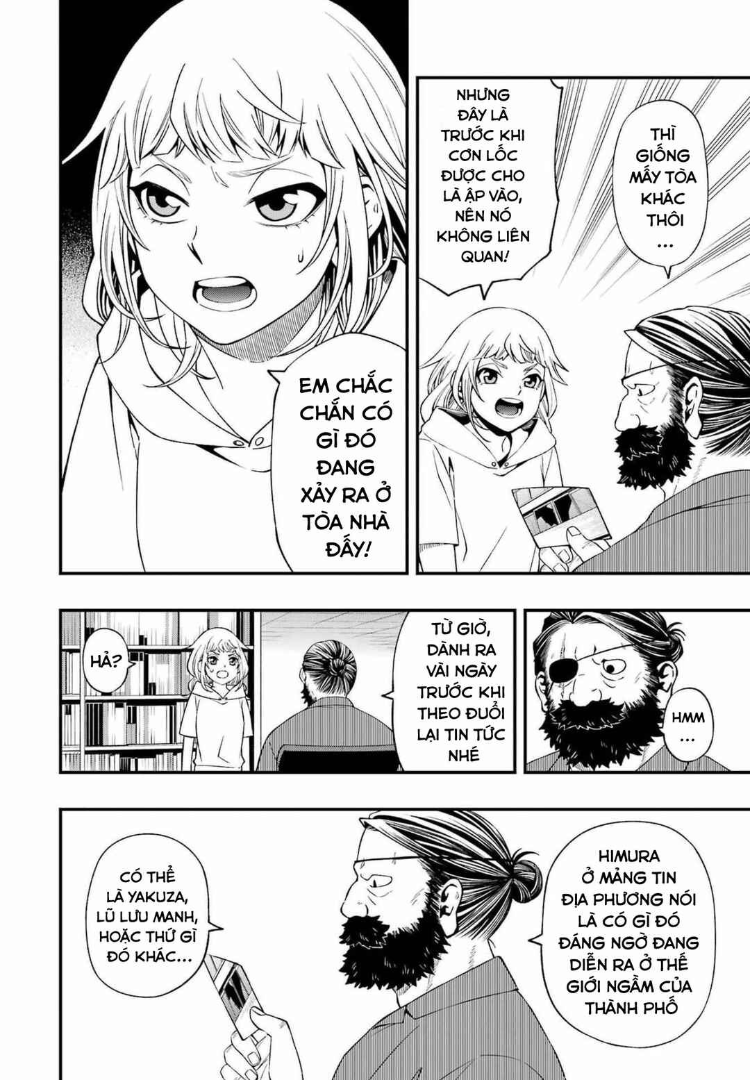 Chapter 82 - Page 10