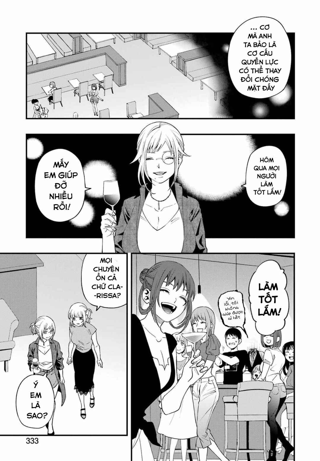 Chapter 82 - Page 11