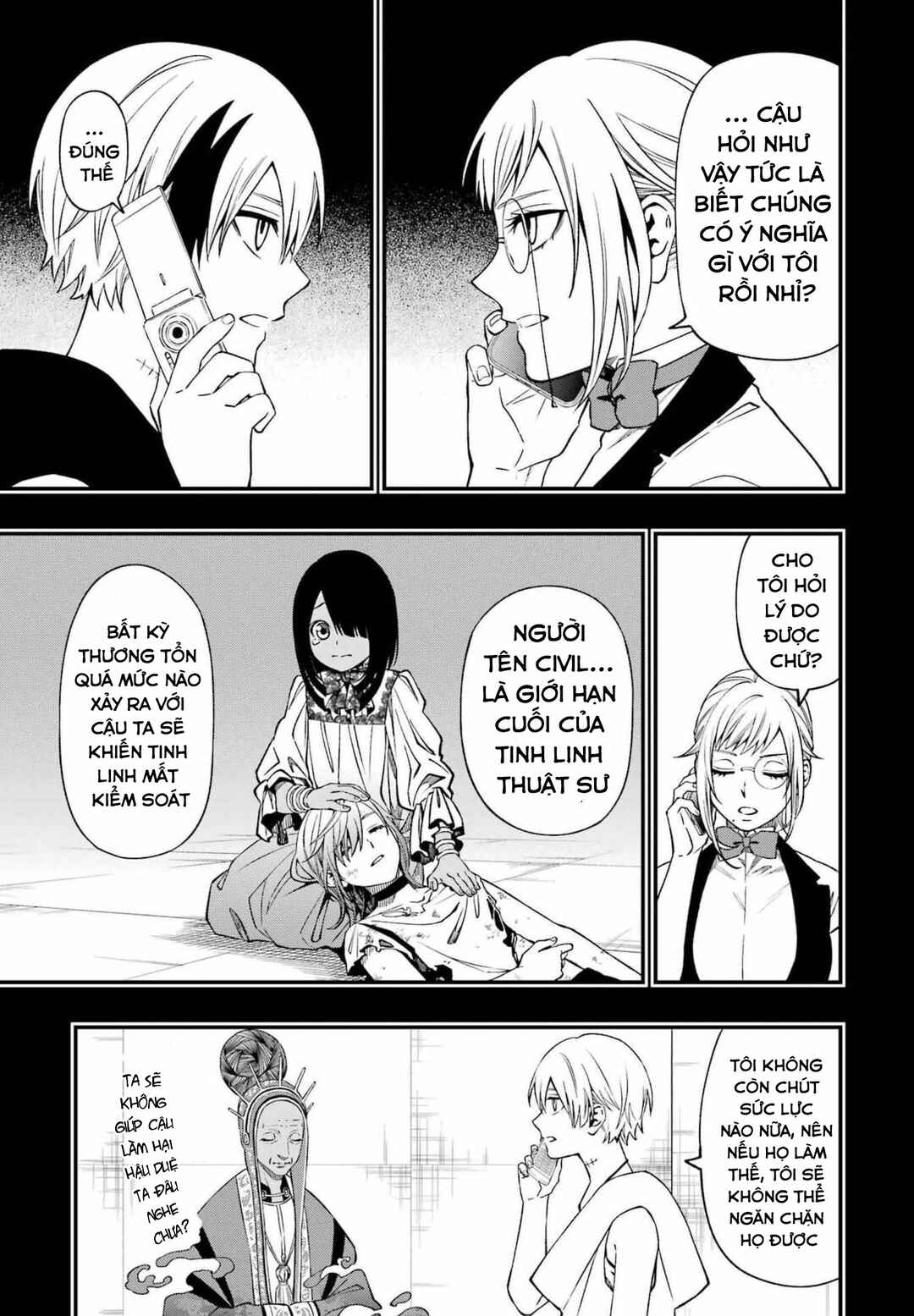 Chapter 82 - Page 13