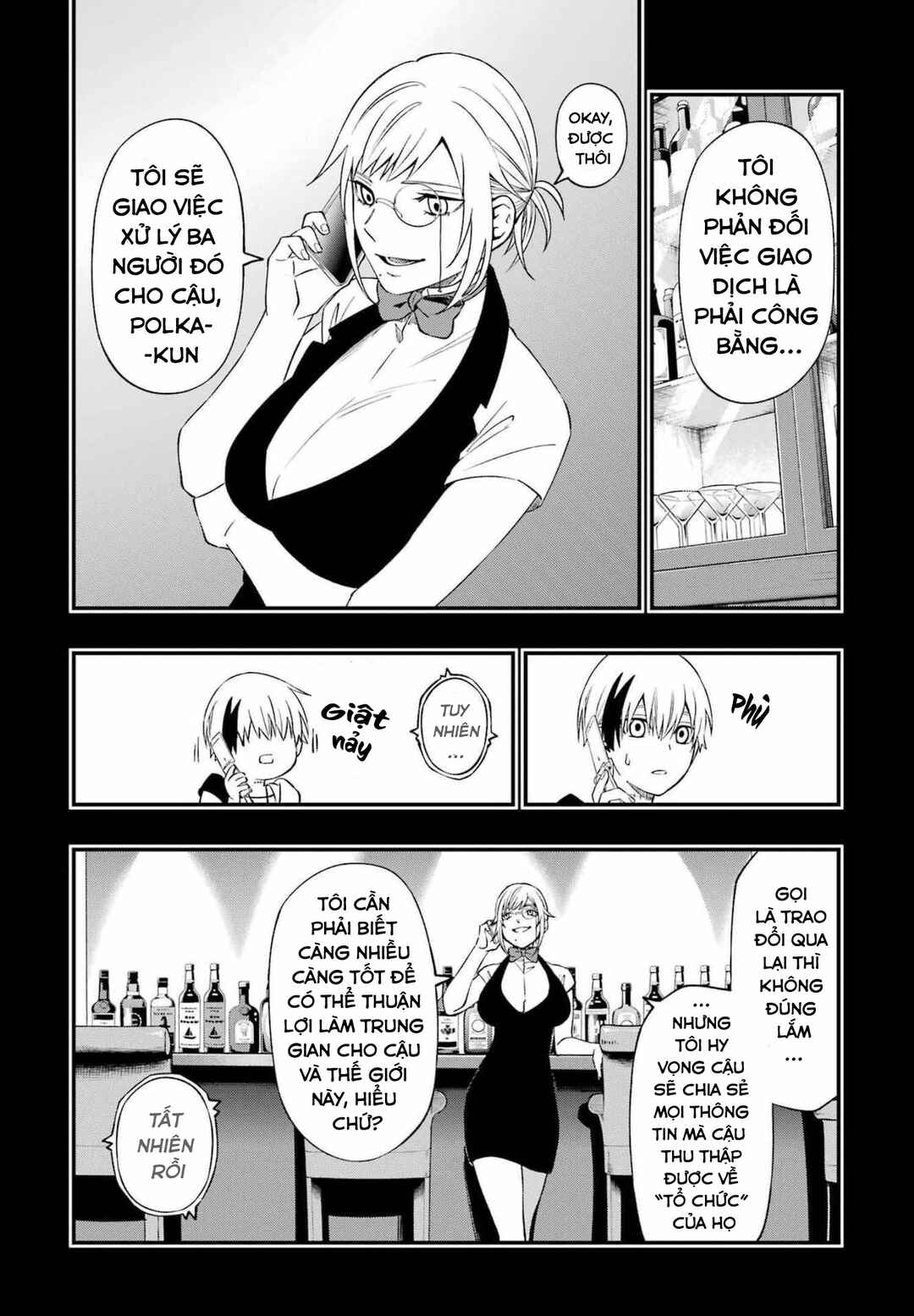 Chapter 82 - Page 16