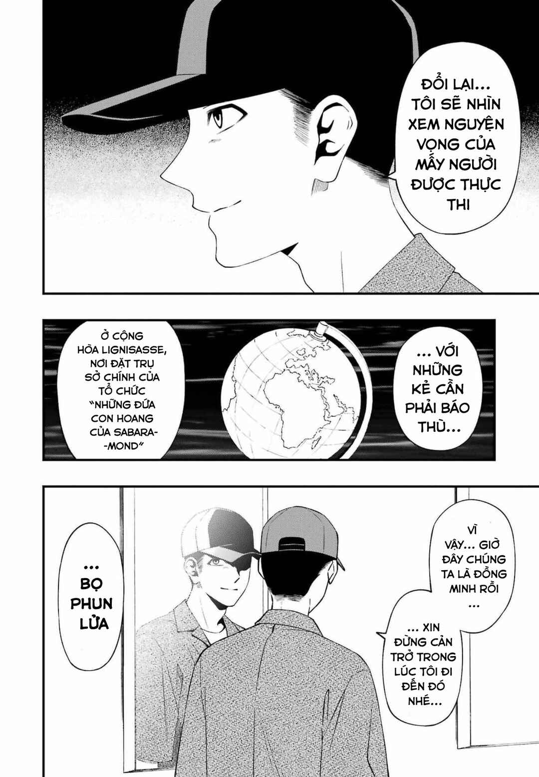 Chapter 82 - Page 22