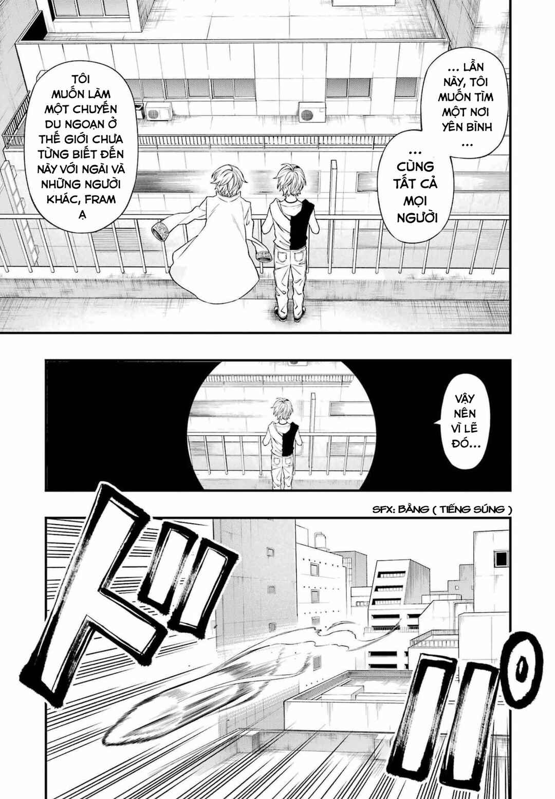 Chapter 82 - Page 25