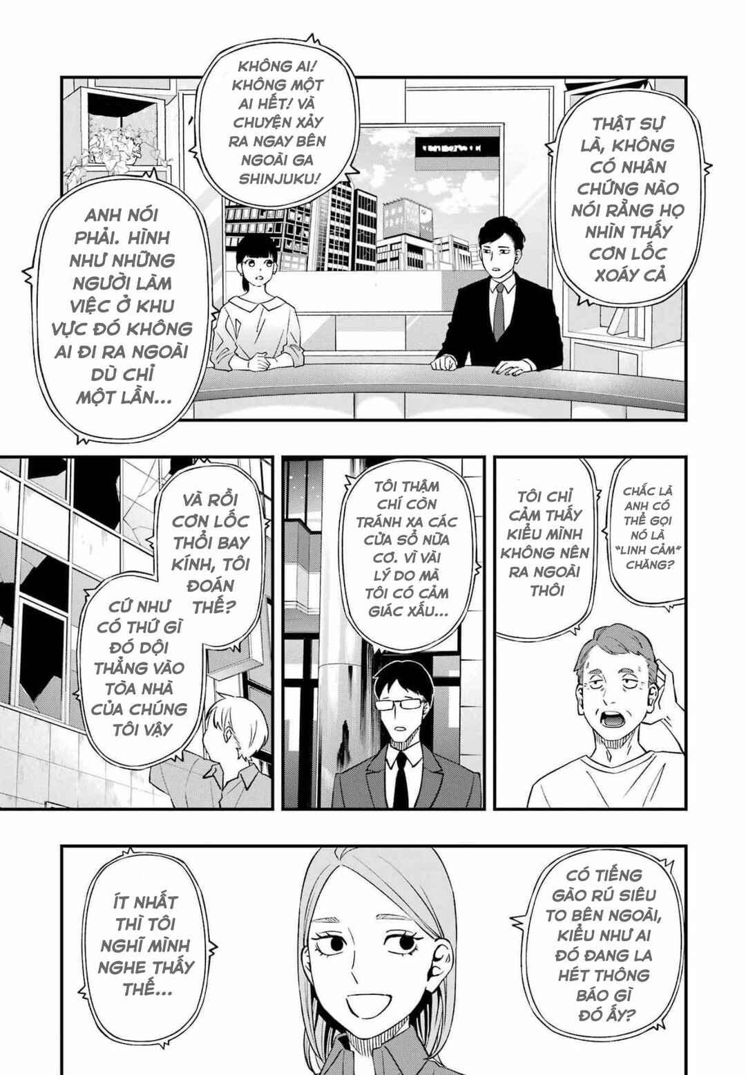 Chapter 82 - Page 5