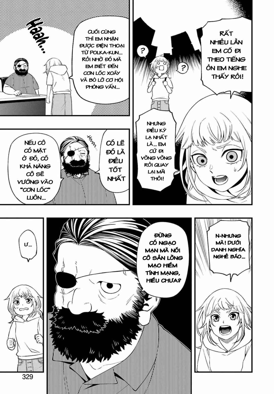 Chapter 82 - Page 7