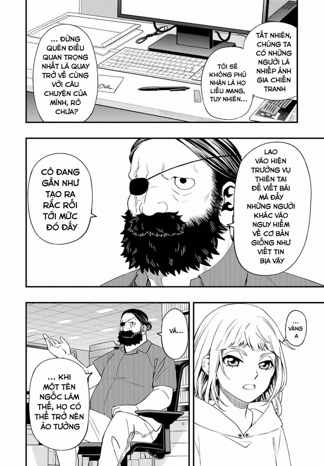Chapter 82 - Page 8