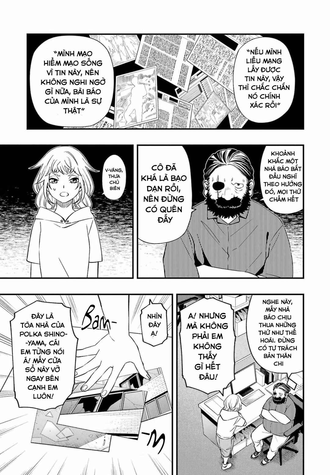 Chapter 82 - Page 9