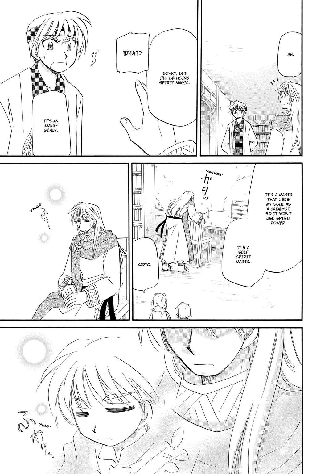 Chapter 45 - Page 16