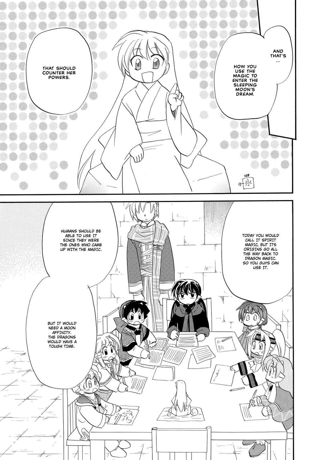 Chapter 45 - Page 8