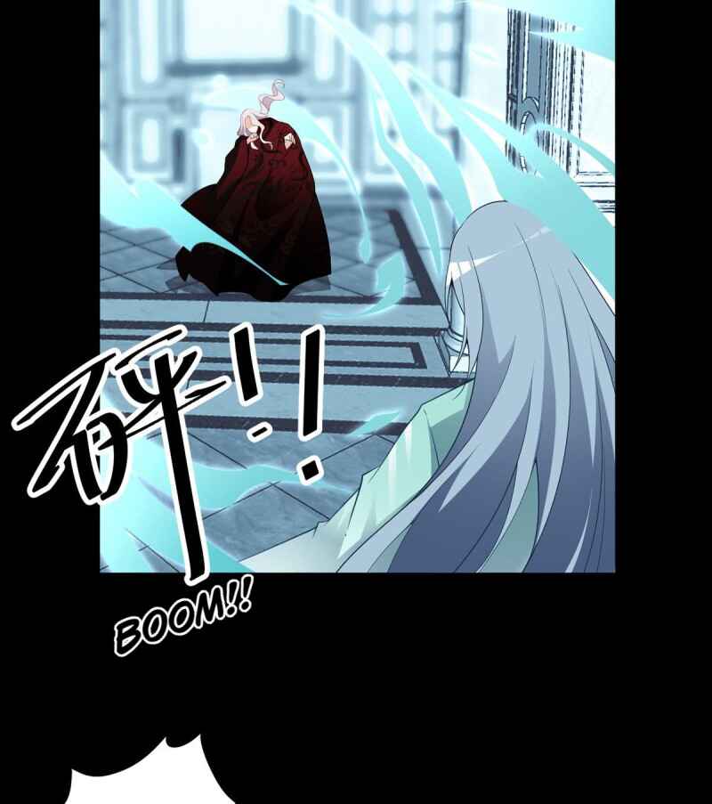 Chapter 216 - Page 4