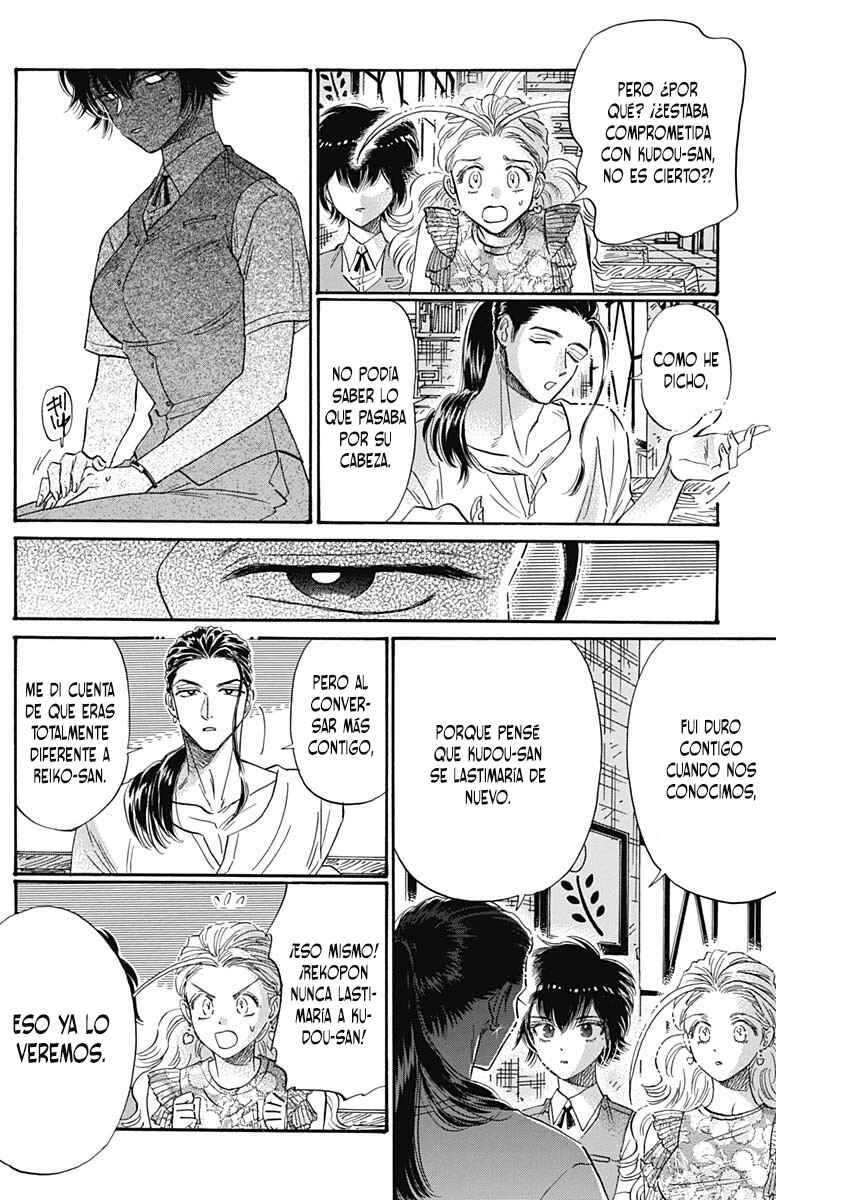 Chapter 74 - Page 9
