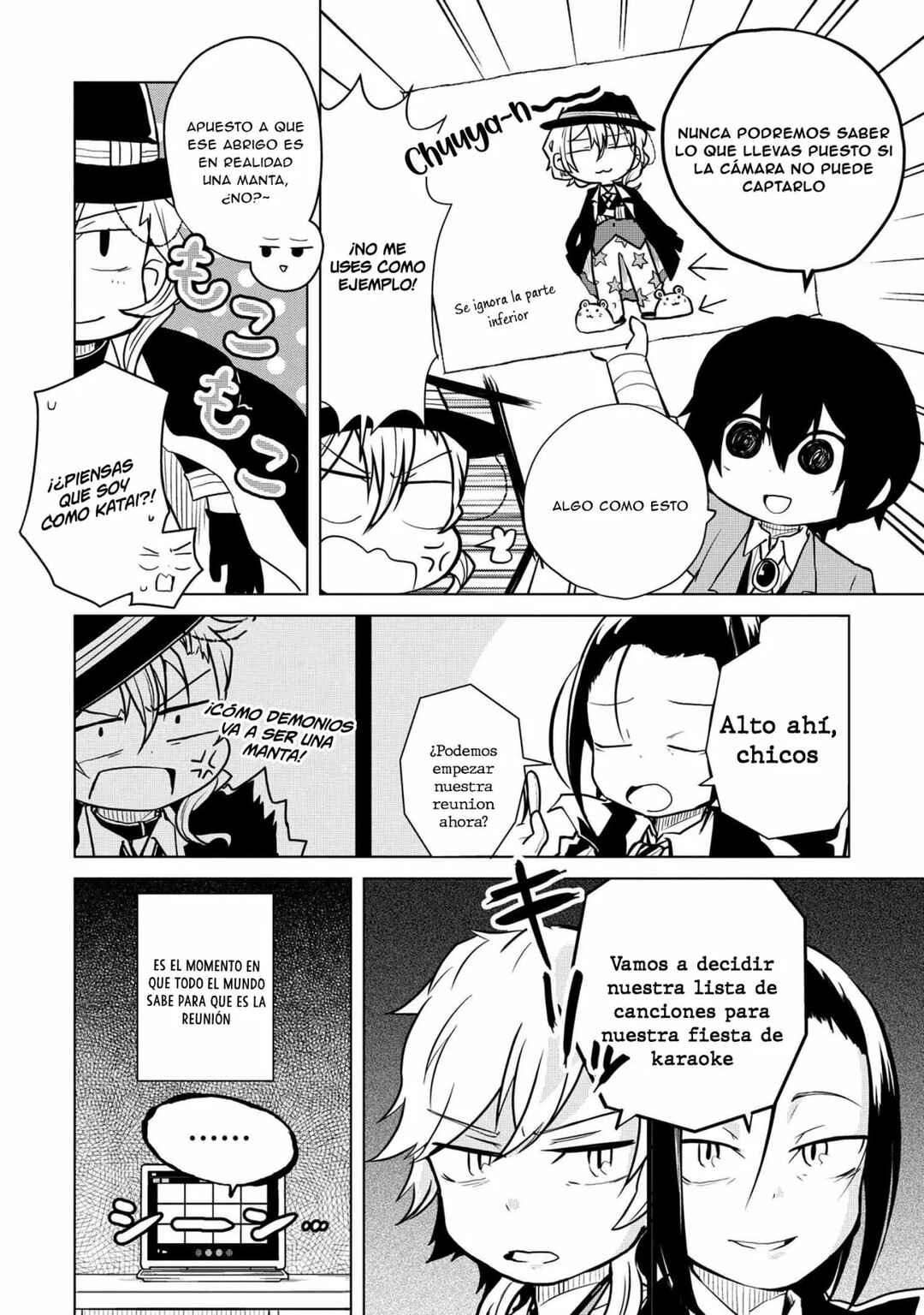 Chapter 123 - Page 8