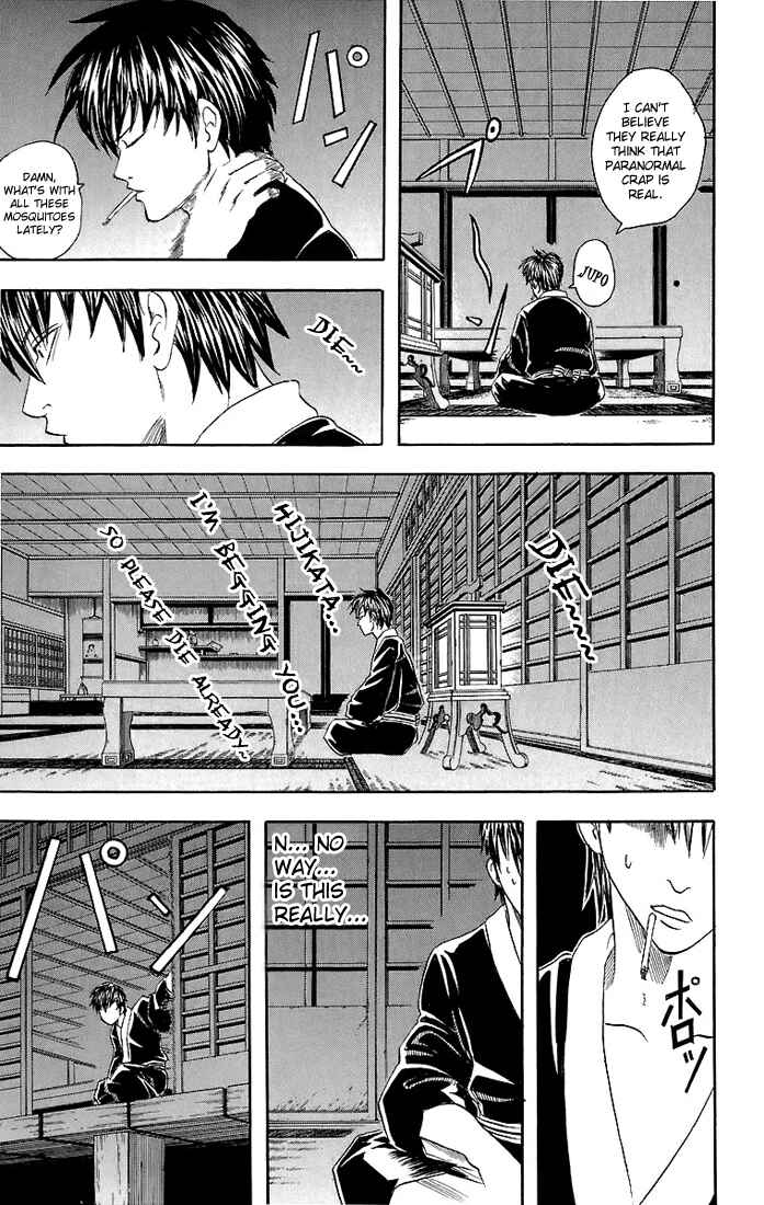 Chapter 33 - Page 4