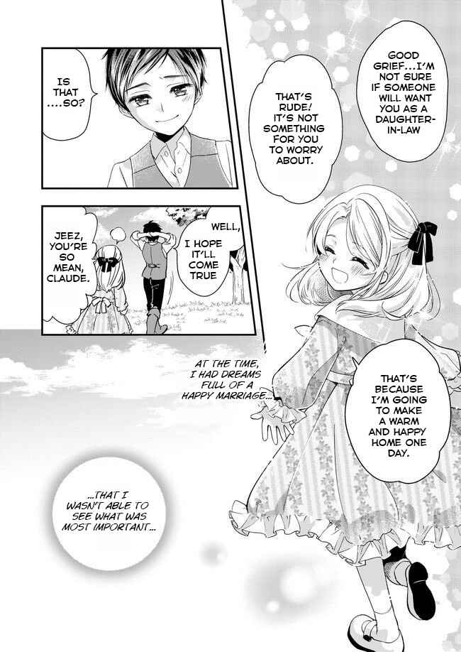 Chapter 1 - Page 3