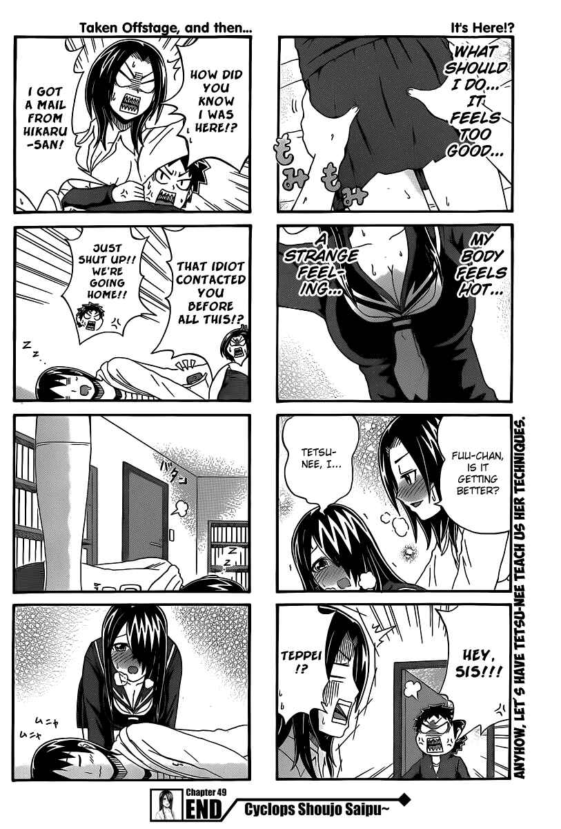 Chapter 49 - Page 4