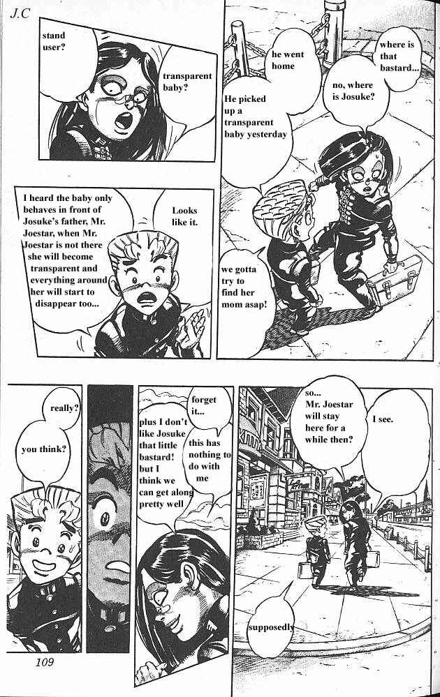 Chapter 53 - Page 3