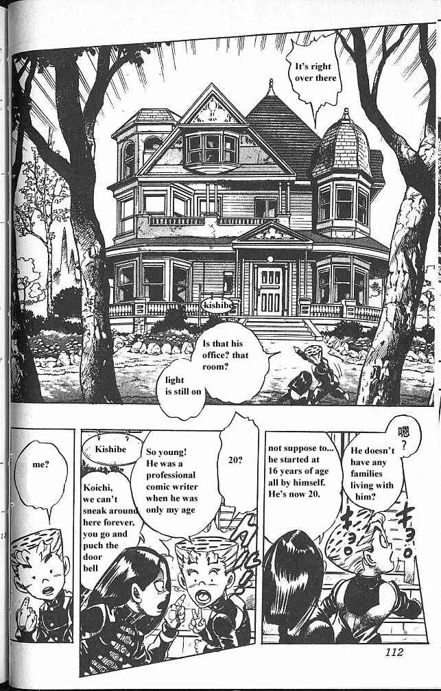 Chapter 53 - Page 6