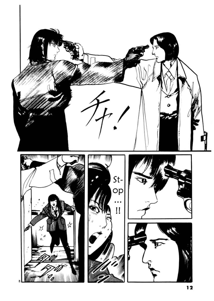 Chapter 28 - Page 13