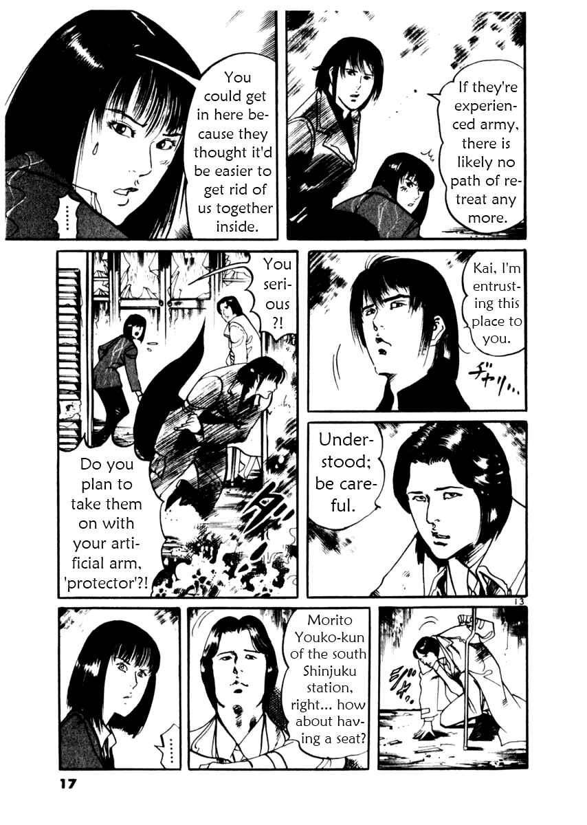 Chapter 28 - Page 17