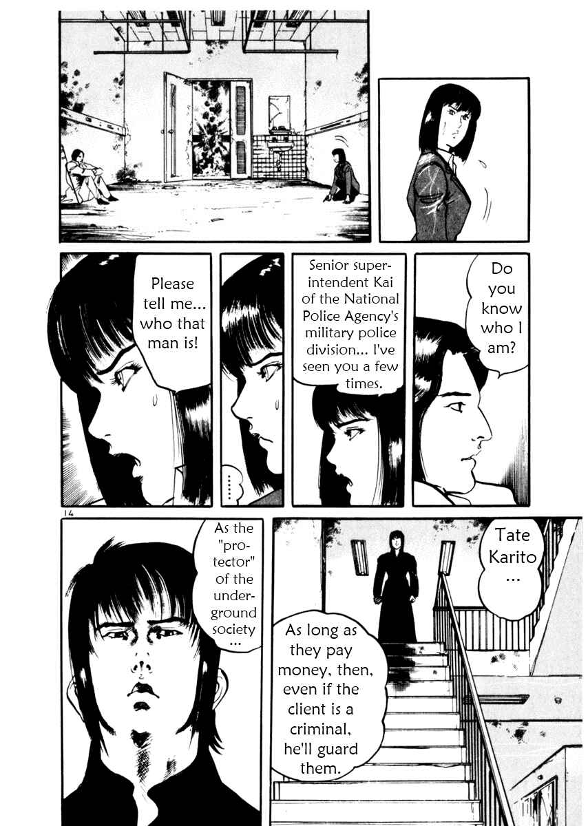 Chapter 28 - Page 18