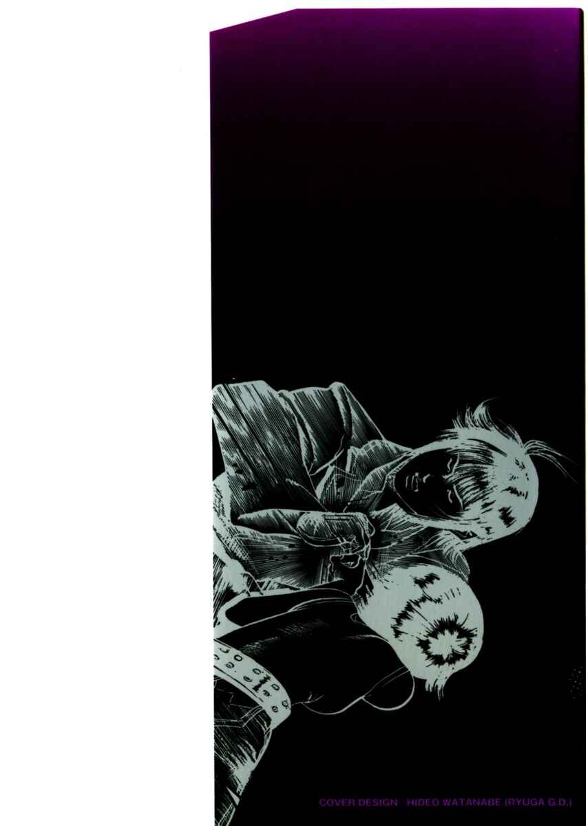 Chapter 28 - Page 2
