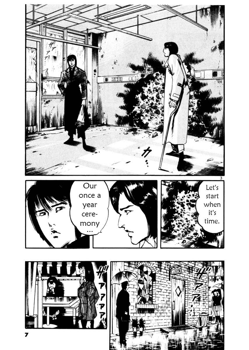Chapter 28 - Page 8