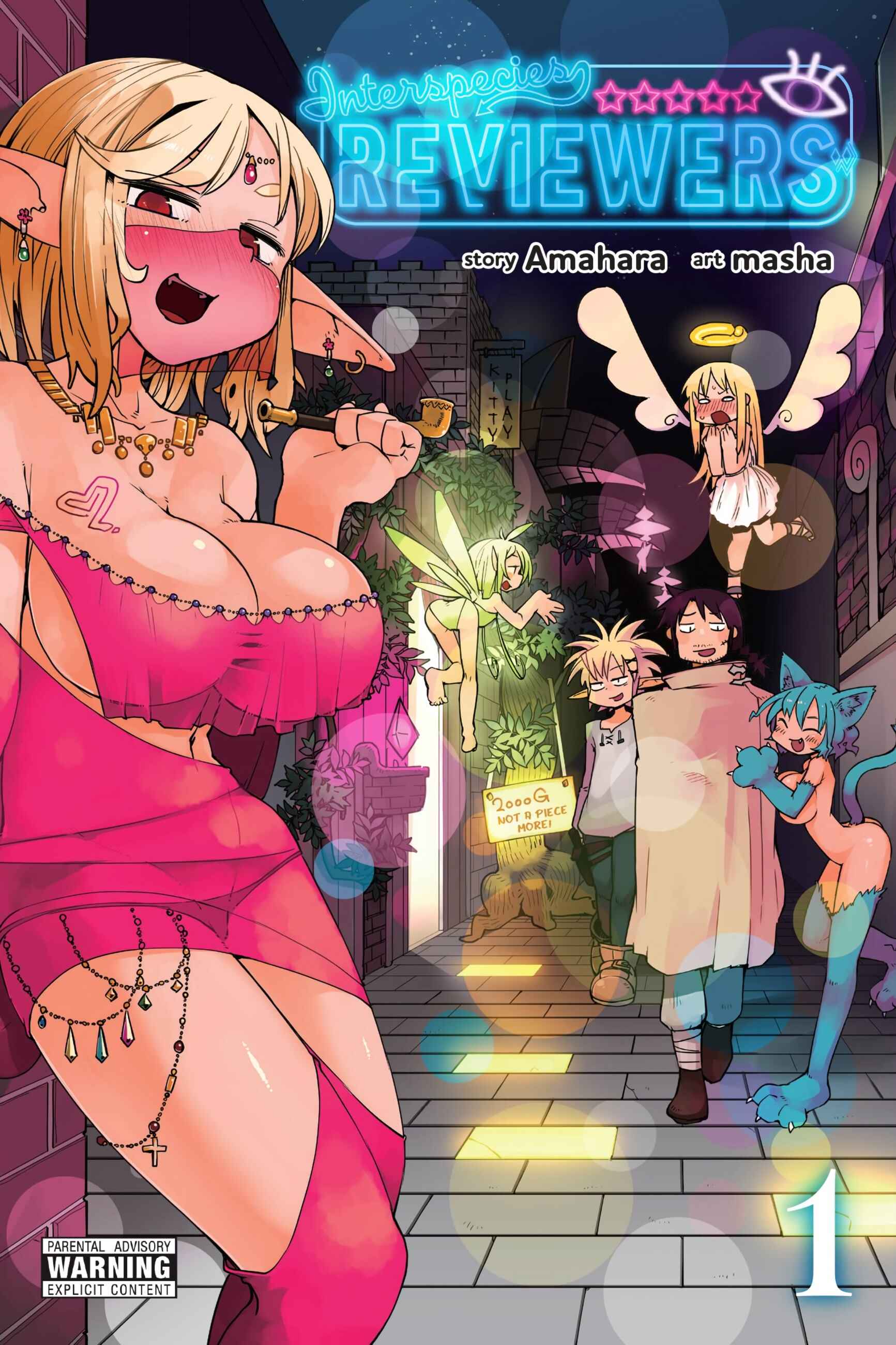 Chapter 1 - Page 3