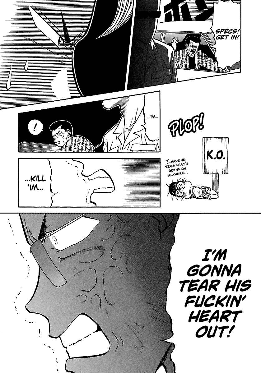 Chapter 74 - Page 12