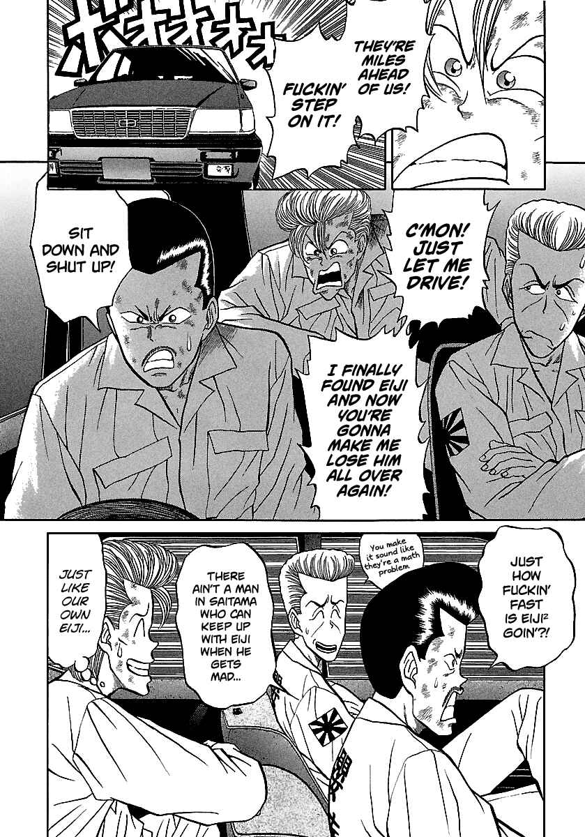 Chapter 74 - Page 13