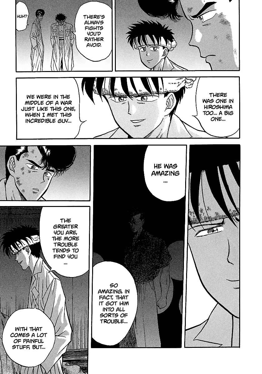 Chapter 74 - Page 18