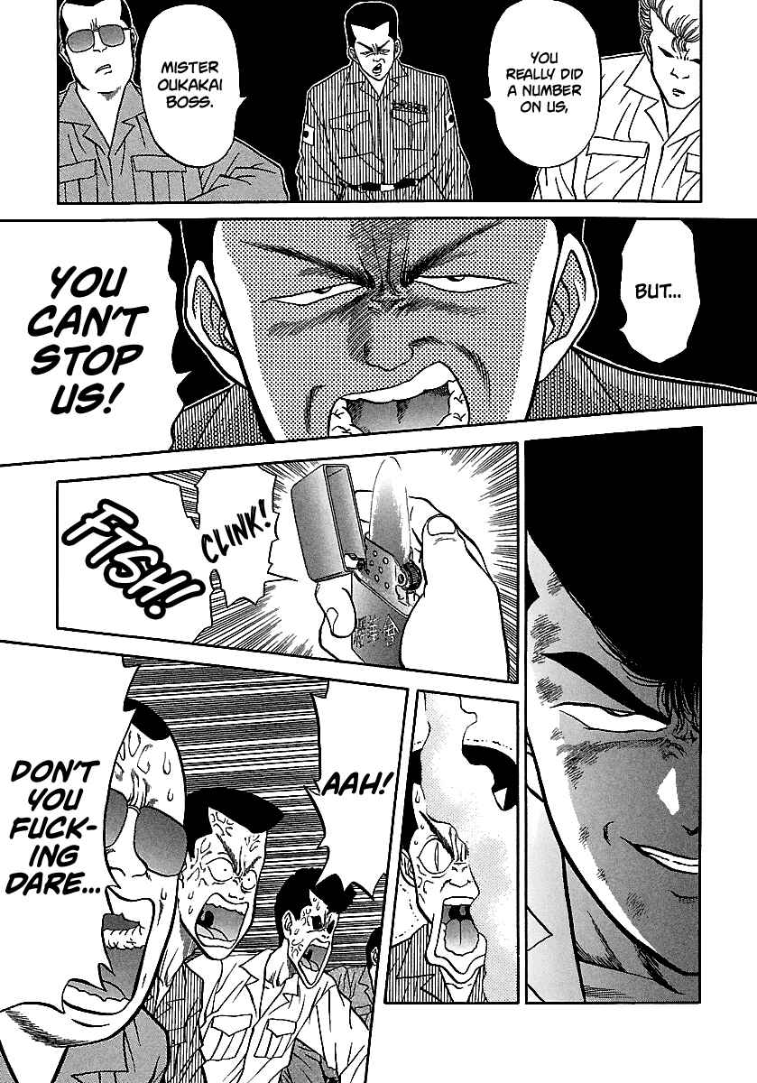 Chapter 74 - Page 22