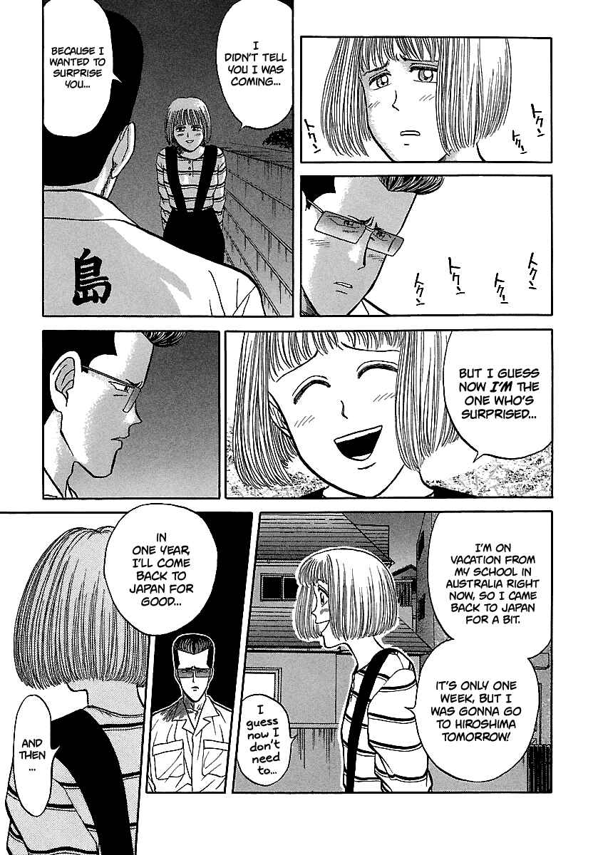 Chapter 74 - Page 6
