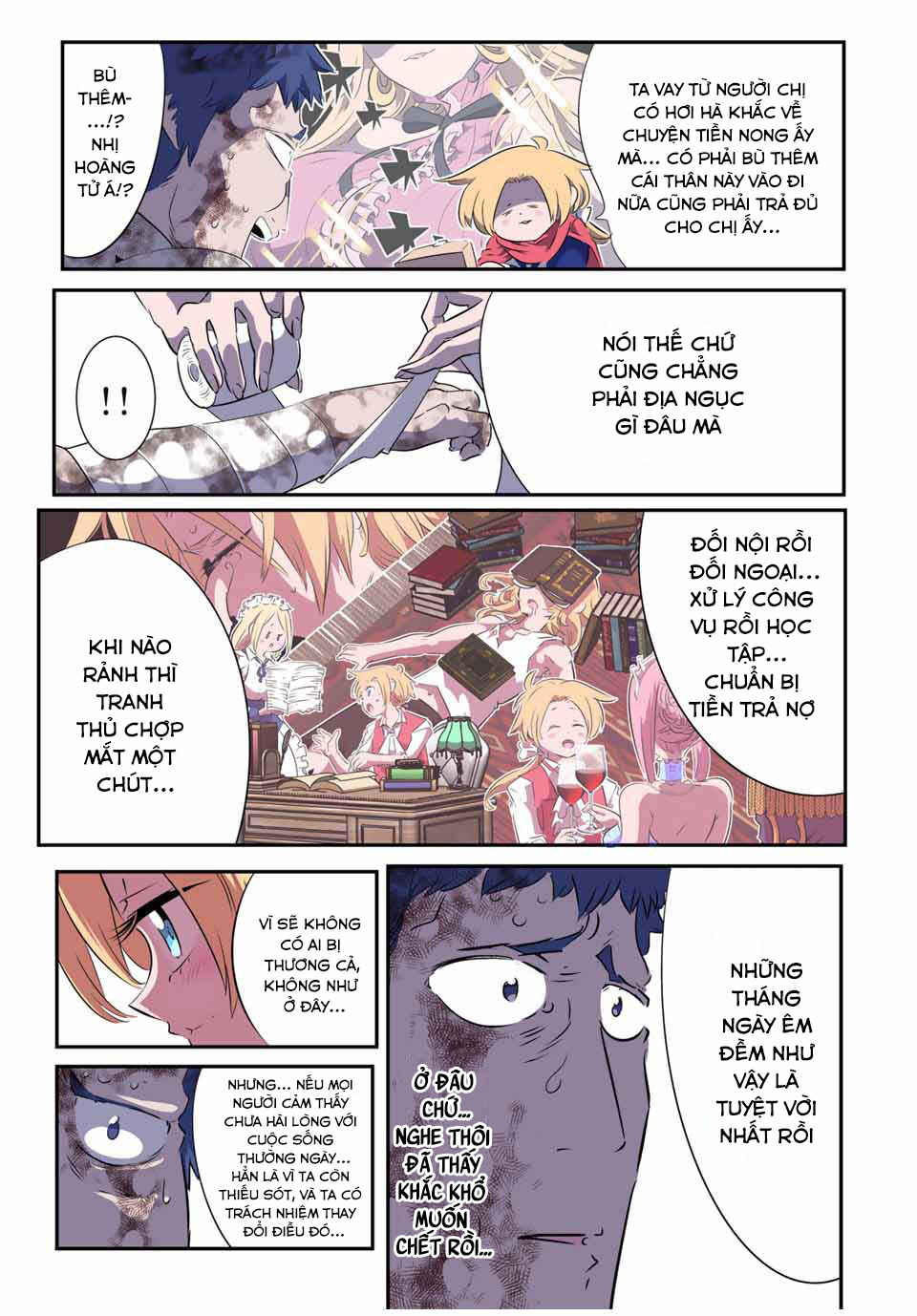 Chapter 193 - Page 5