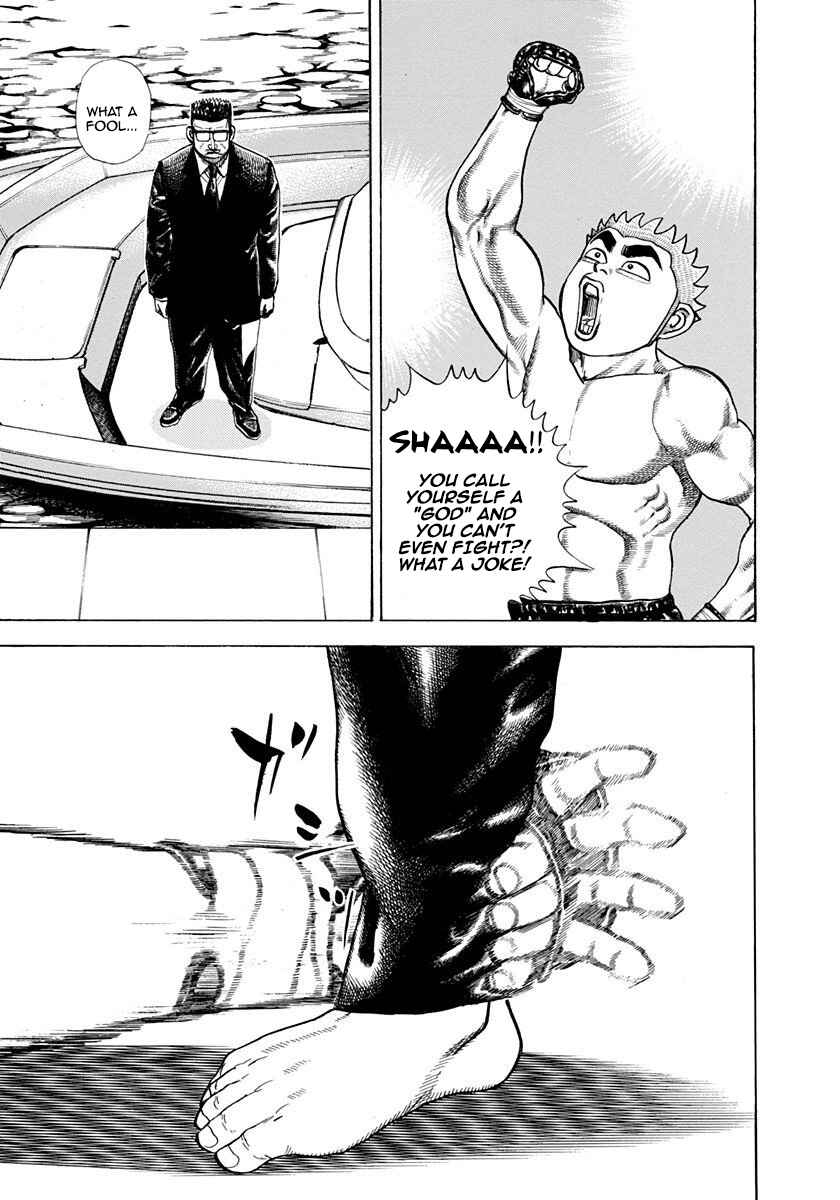 Chapter 358 - Page 17