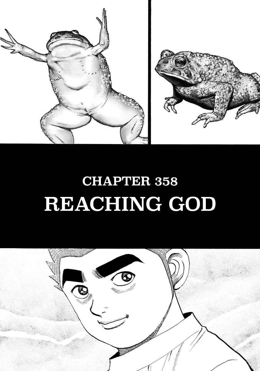 Chapter 358 - Page 2