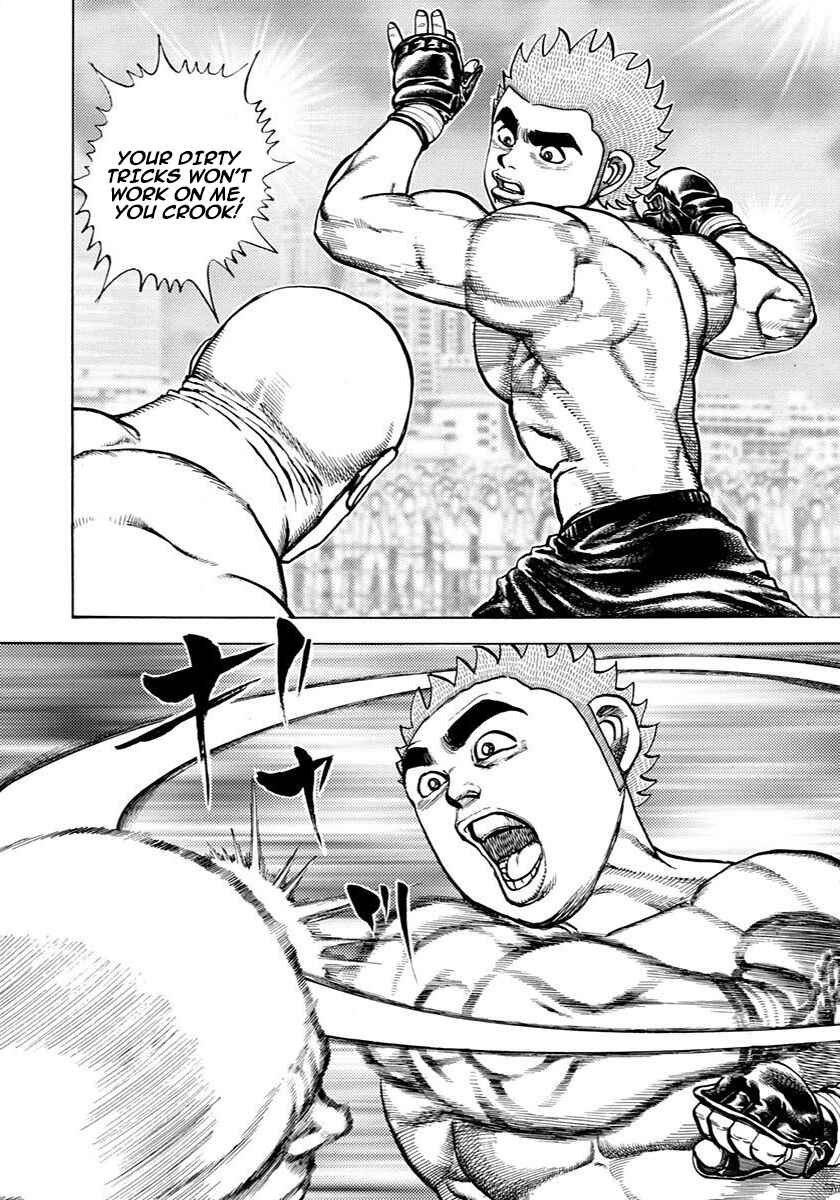 Chapter 358 - Page 4