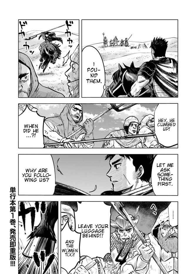 Chapter 8.1 - Page 1