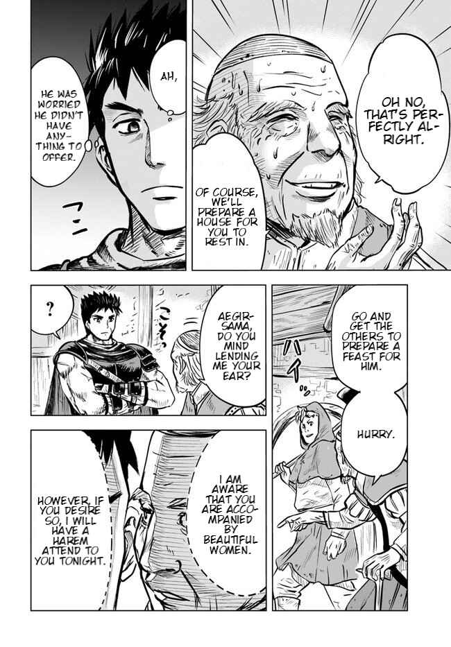 Chapter 8.1 - Page 16
