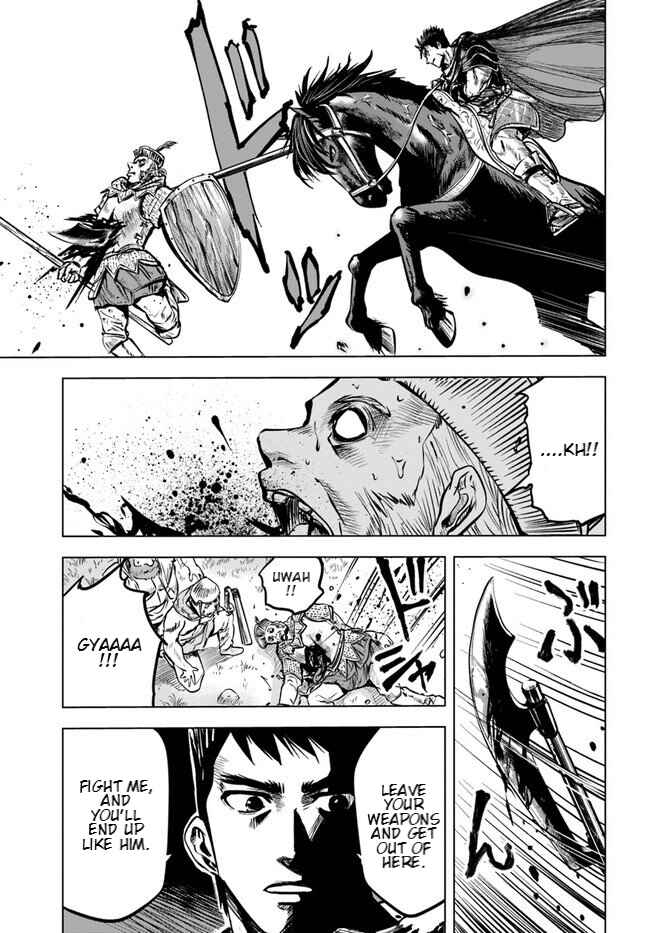 Chapter 8.1 - Page 5
