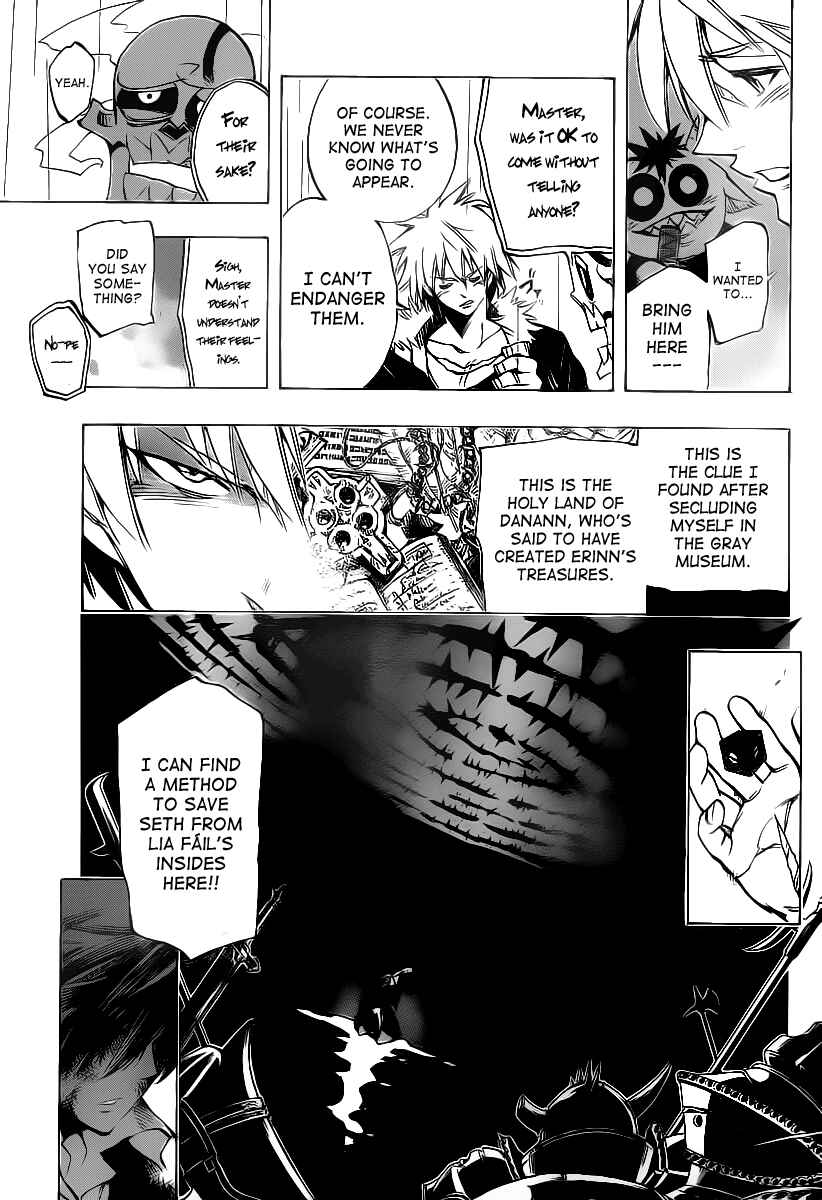 Chapter 85 - Page 12