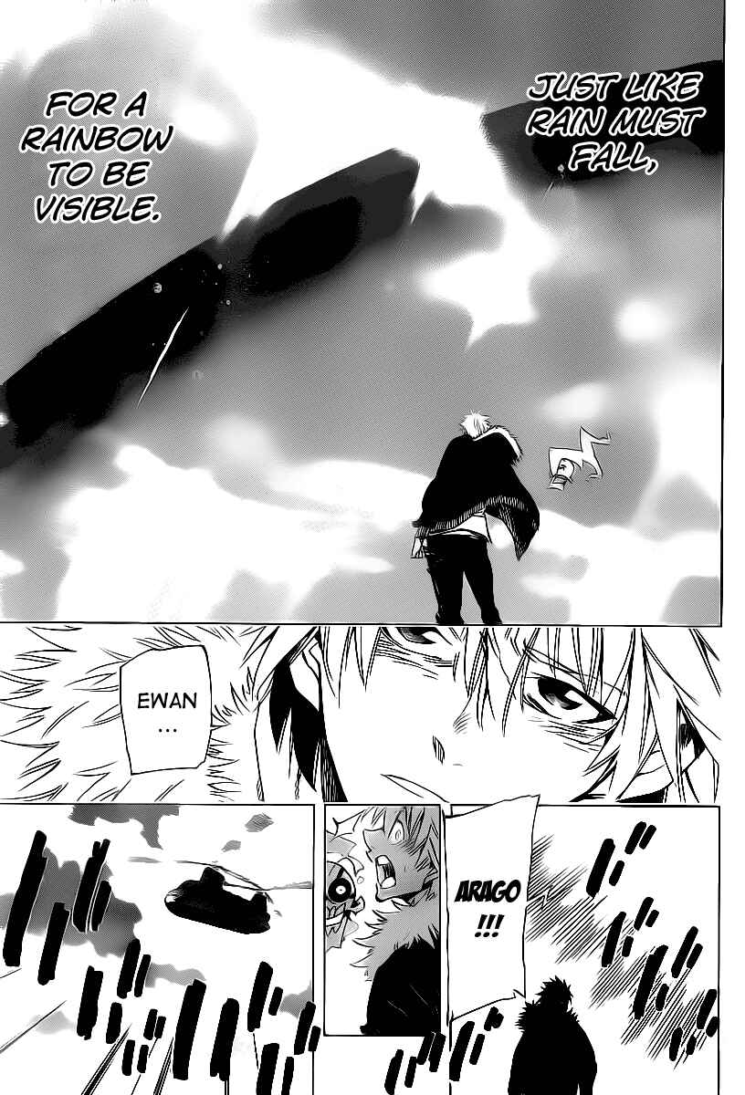 Chapter 85 - Page 14