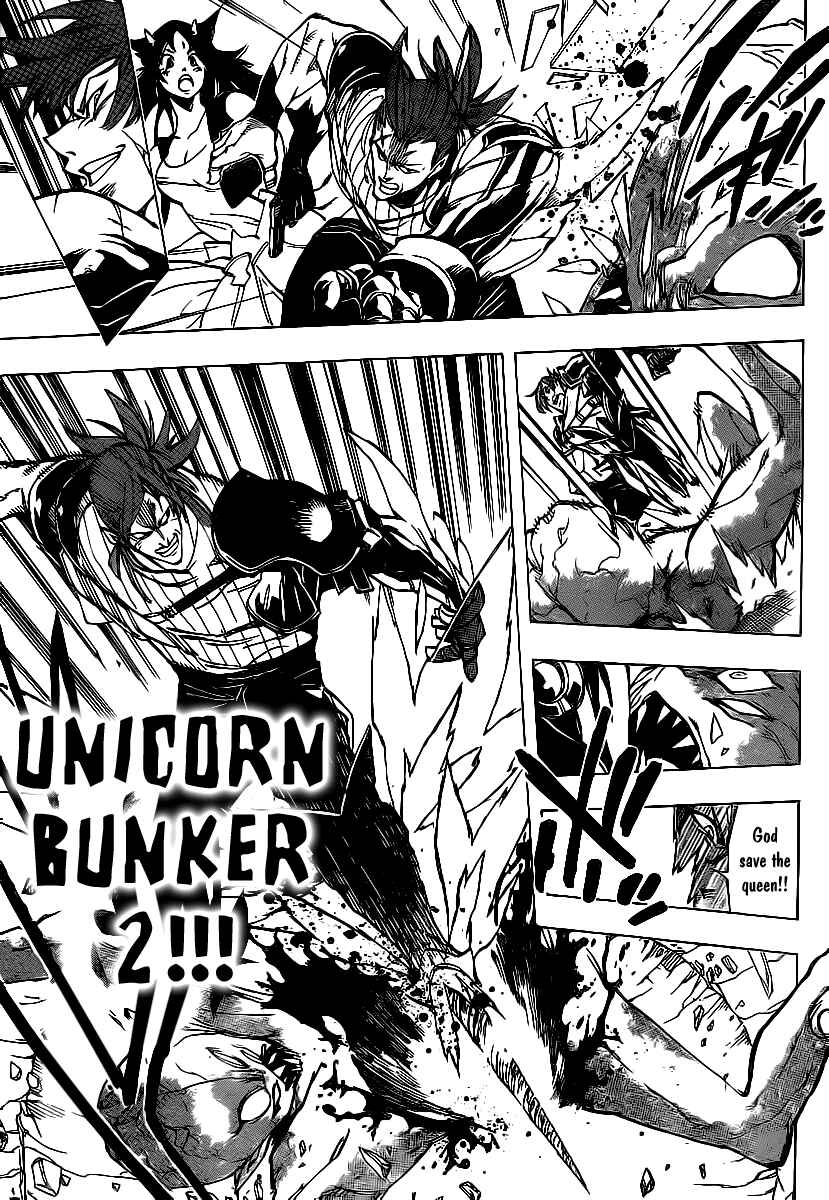 Chapter 85 - Page 7